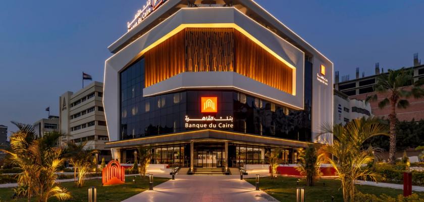 بنك القاهرة يحصد جائزة التميز في المسئولية المجتمعية – مصر 2026 من مجلة Global  Business and Finance