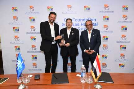 مؤسسة البنك التجاري الدولي - مصر (CIB) تدعم إجراء 300 عملية للأطفال عبر اتفاقية بـ75 مليون جنيه مصري مع مستشفى الناس