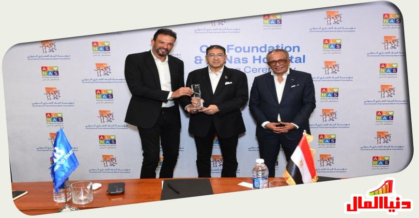 هشام عز العرب - أيمن عباس - عمرو الجنايني