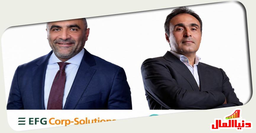 طلال العياط - ناير فؤاد 