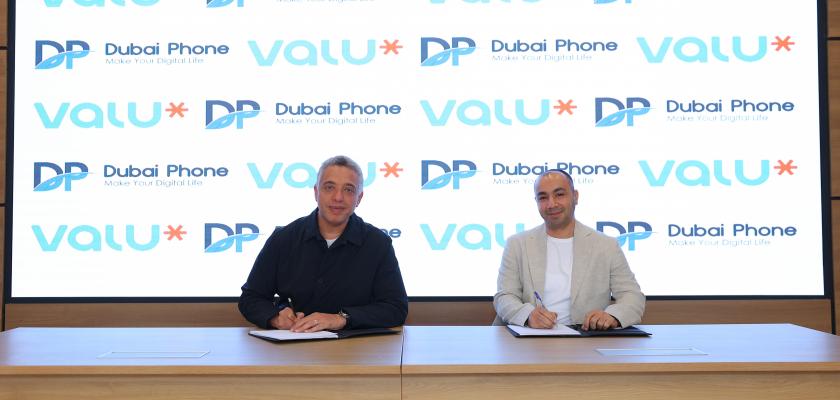 «ڤاليو» تتيح تجربة التفعيل الرقمية بالكامل للحساب عبر تطبيق دبي فون  «اشتري الآن والدفع لاحقًا في مصر»