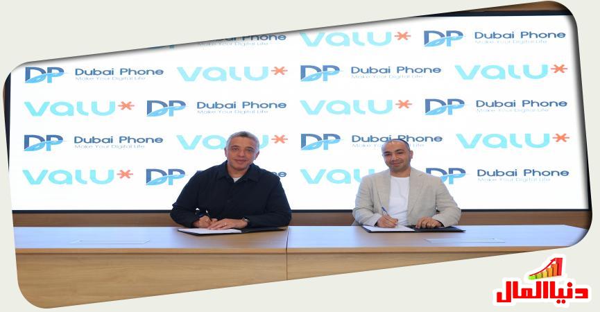 مصطفى صلاح - وليد حسونة 