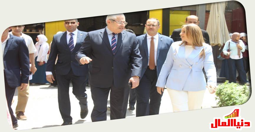 جامعة عين شمس 