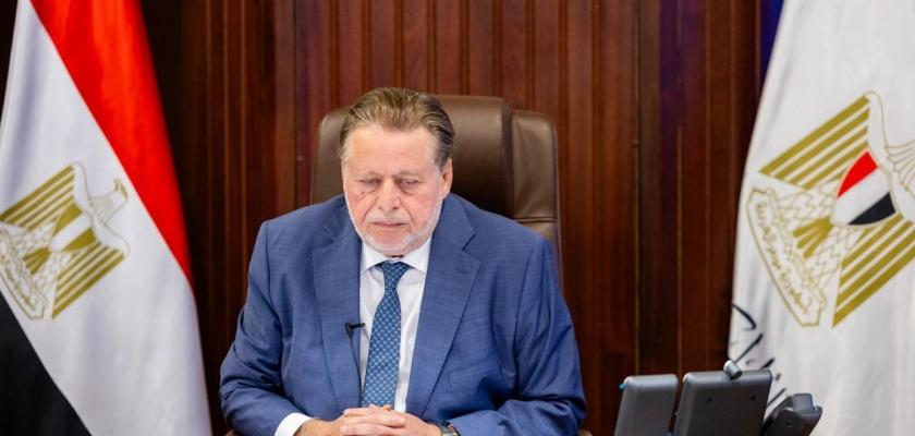 محافظ البنك المركزي المصري ونظيره التركي يرأسان اجتماع المجموعة التشاورية الإقليمية لمنطقة الشرق الأوسط وشمال إفريقيا