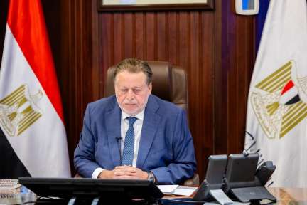 محافظ البنك المركزي المصري ونظيره التركي يرأسان اجتماع المجموعة التشاورية الإقليمية لمنطقة الشرق الأوسط وشمال إفريقيا