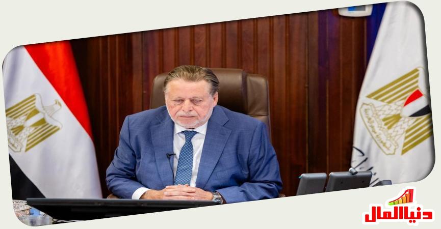 حسن عبد الله محافظ البنك المركزي المصري