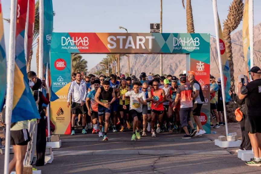 نجاح ماراثون دهب لمسافة 21 كم بمشاركة 1000 متسابق من 30 جنسية