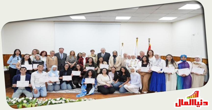 دنيا المال