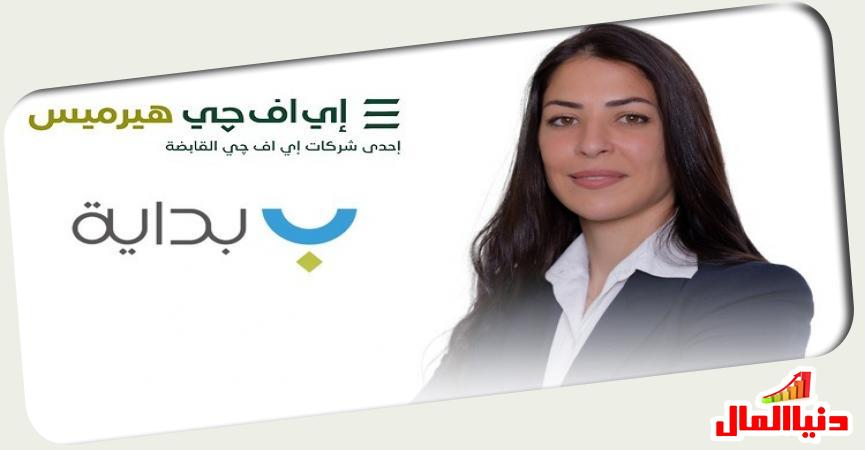 مي حمدي 