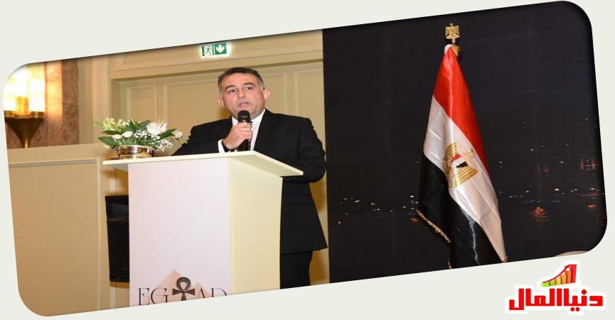 رئيس البورصة المصرية