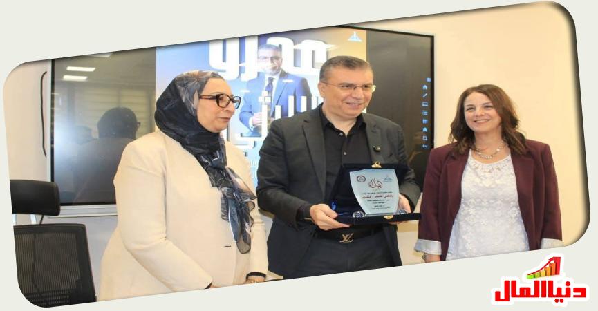 دنيا المال