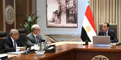 رئيس الوزراء يتابع مستجدات القيد المؤقت للشركات الحكومية في البورصة وموقف تحديث وثيقة سياسة ملكية الدولة