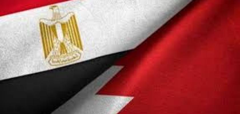 مصر تعرب عن تضامنها مع مملكة البحرين الشقيقة وتدعم إجراءاتها لحماية أمنها وصون مقدراتها