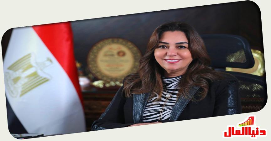 دنيا المال
