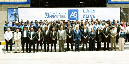 أيمن العشري: الجولات الميدانية لرئيس الوزراء داخل المناطق... أيمن العشري: الجولات الميدانية لرئيس الوزراء داخل المناطق الصناعية رسالة طمأنة للمستثمرين المحليين والأجانب