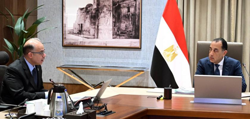 الدكتور مصطفى مدبولي يضطلع على الموقف التنفيذي والتشغيل التجريبي للمنصة الالكترونية للمناطق الاستثمارية