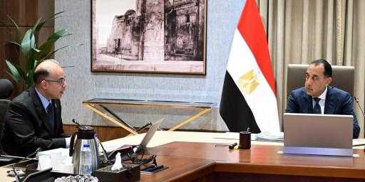 الدكتور مصطفى مدبولي يضطلع على الموقف التنفيذي والتشغيل... الدكتور مصطفى مدبولي يضطلع على الموقف التنفيذي والتشغيل التجريبي للمنصة الالكترونية للمناطق الاستثمارية
