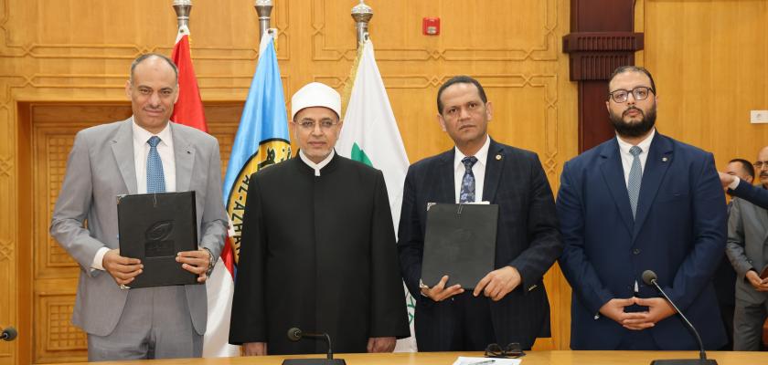 البريد المصري و جامعة الأزهر يوقّعان بروتوكول تعاون.. لتقديم خدمات مالية وبريدية متكاملة لطلاب والعاملين