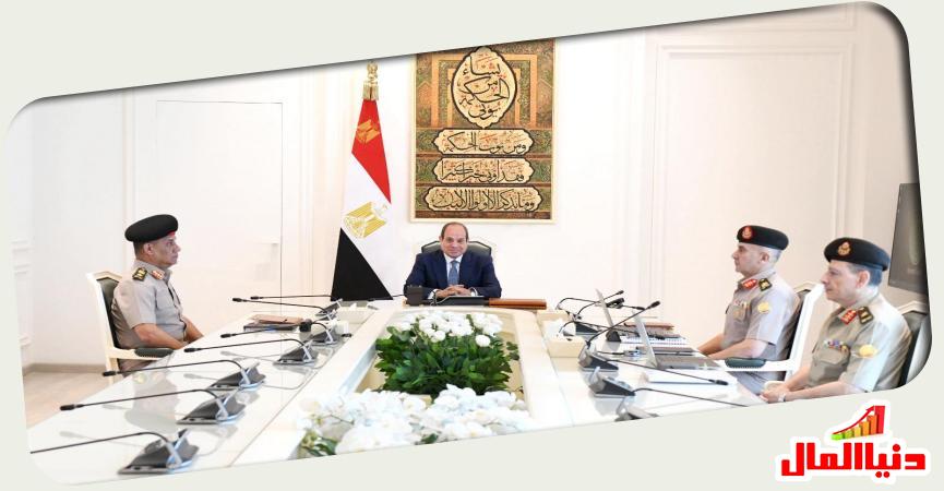 دنيا المال