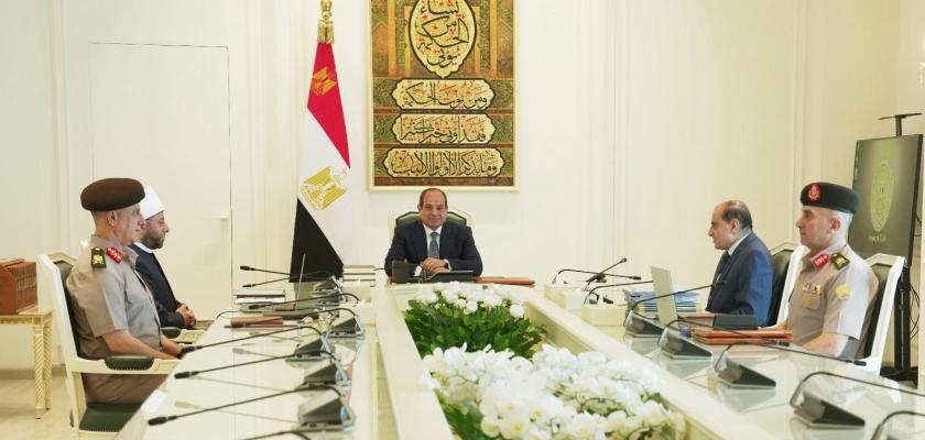 الرئيس السيسي يتابع خطط هيئة الأوقاف لتطوير مختلف أصولها العقارية