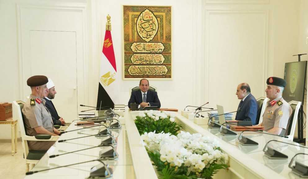 الرئيس السيسي يتابع خطط هيئة الأوقاف لتطوير مختلف أصولها العقارية