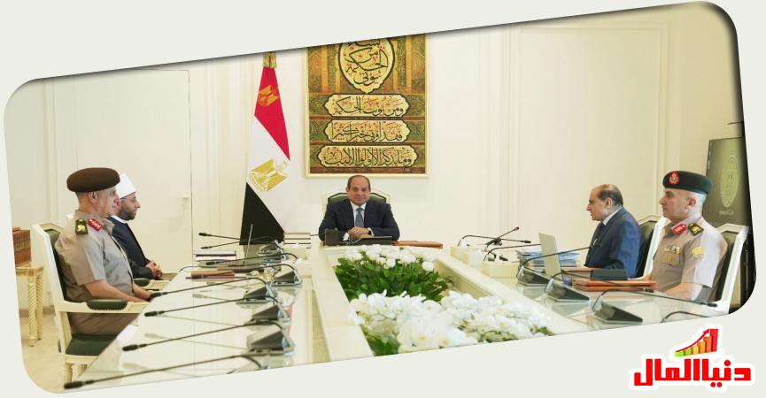 الرئيس السيسي في اجتماعه بوزير الأوقاف 