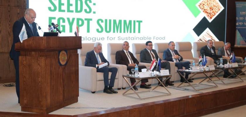 5 مليارات يورو من الاتحاد الأوروبي لدعم التحول الأخضر في مصر