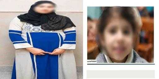 طفلة المنيا البرئية .. بأي ذنب قتلت ؟!