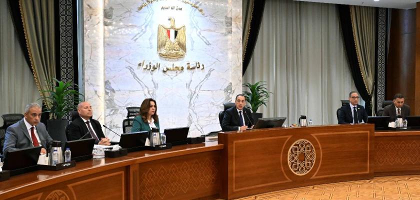 رفع درجة الجاهزية للمرافق والجهات الخدمية المُختلفة وتفعيل غرف العمليات على مدار الـ 24 ساعة استعداداً لعيد الأضحى