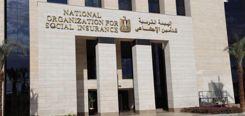 الهيئة القومية للتأمين الاجتماعي لا يوجد تعطل بالمنظومة بل بطء في اداء بعض الخدمات