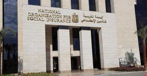 الهيئة القومية للتأمين الاجتماعي لا يوجد تعطل بالمنظومة بل بطء في اداء بعض الخدمات