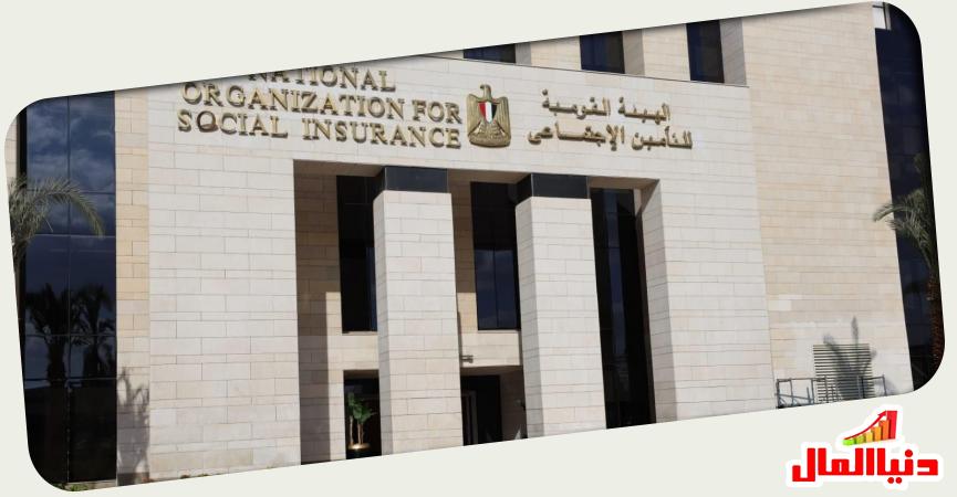 دنيا المال