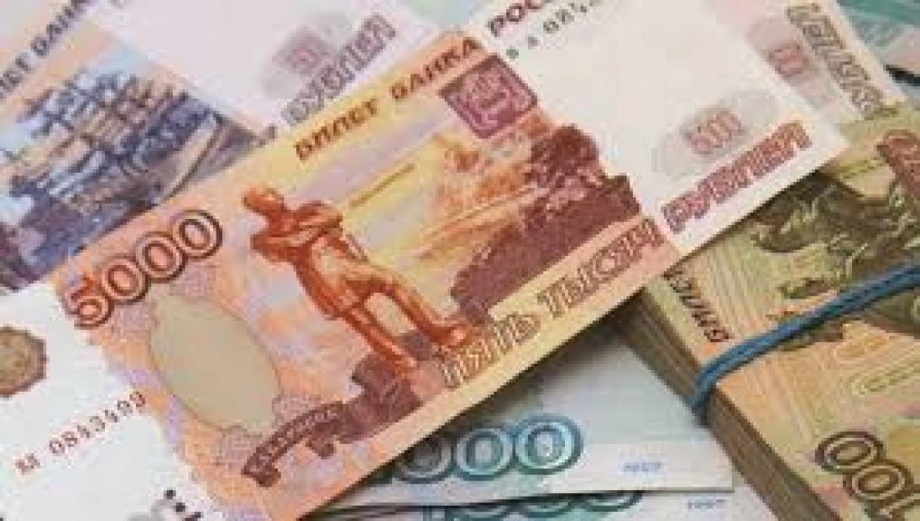 البنك المركزي الروسي يخفض سعر صرف الدولار الأمريكي بواقع 5.71 كوبيكات