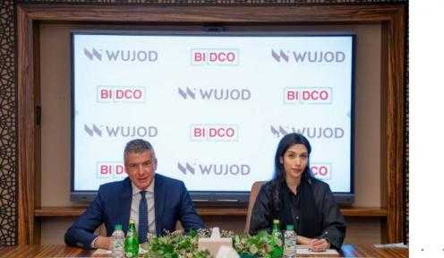 مدينة متكاملة مستدامة في إمارة أبوظبي على مساحة 10 ملايين متر مربع بتكلفة أولية ملياري درهم