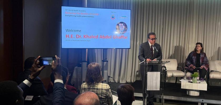 مصر تؤسّس شبكة وطنية للسكتة الدماغية لضمان رعاية دقيقة في الوقت المناسب