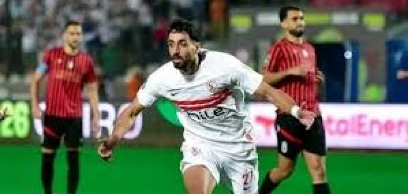 الزمالك يتوج بطلاً للدوري المصري بعد فوزه على سيراميكا بهدف نظيف
