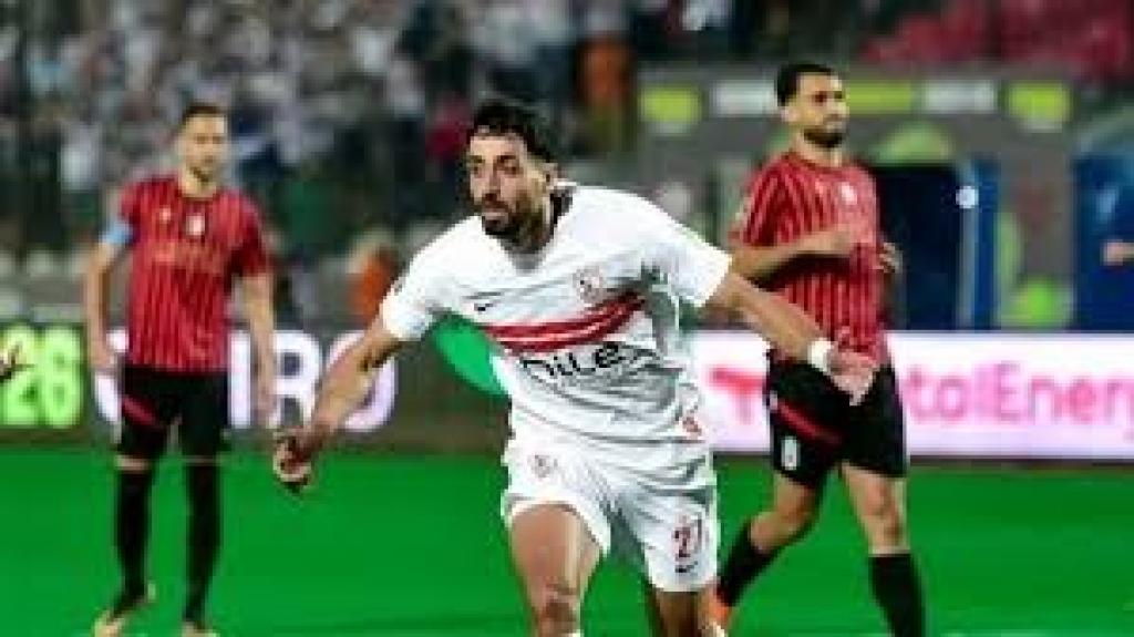 الزمالك يتوج بطلاً للدوري المصري بعد فوزه على سيراميكا بهدف نظيف