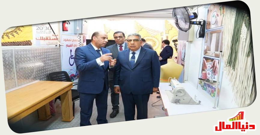 محافظة الدقهلية 