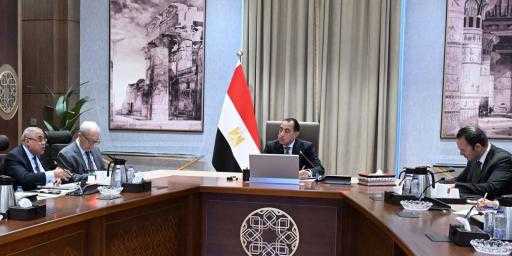 رئيس الوزراء يستعرض التقرير ربع السنوي الأول لوحدة... رئيس الوزراء يستعرض التقرير ربع السنوي الأول لوحدة الشركات المملوكة للدولة