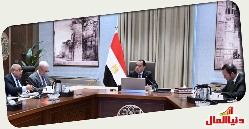 اجتتماع رئيس الوزراء 
