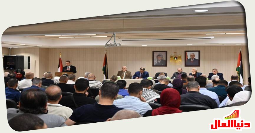 السفارة الفلسطينية 