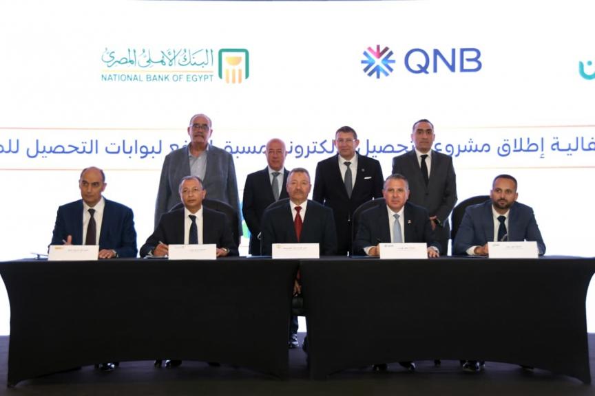 منظومة «QNB مصر» تقود تطوير التحصيل الإلكتروني للنقل الثقيل على الطرق السريعة