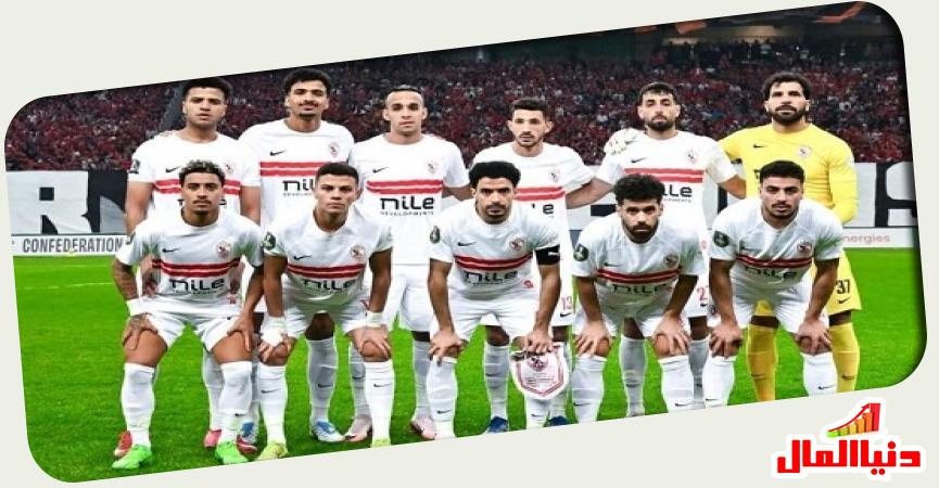 نادي الزمالك بطل الدوري 