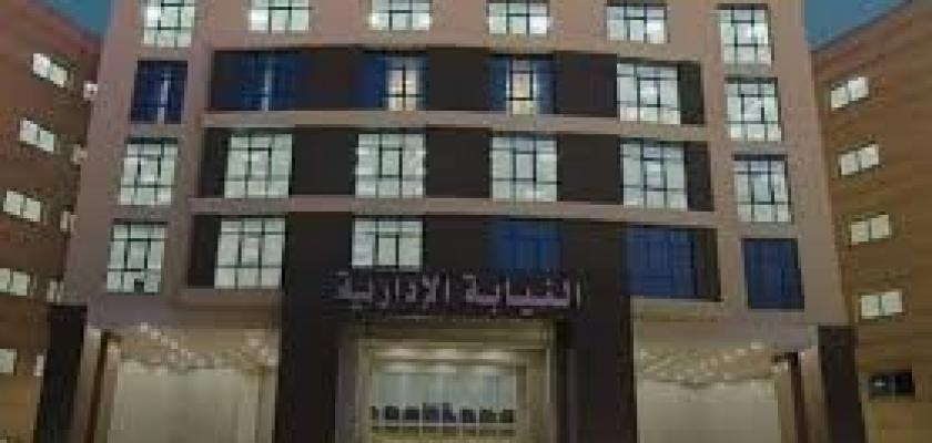 النيابة الإدارية تحيل «فني معمل مدرسة بالبحر الأحمر »للمحكمة التاديبية لإتهامه بالتحرش اللفظي والجنسي لبعض التلميذات