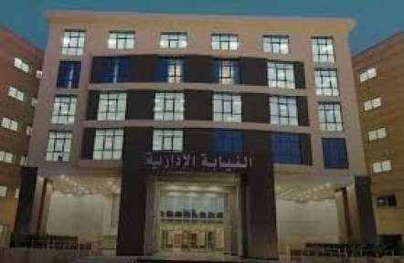 النيابة الإدارية تحيل «فني معمل مدرسة بالبحر الأحمر »للمحكمة التاديبية لإتهامه بالتحرش اللفظي والجنسي لبعض التلميذات