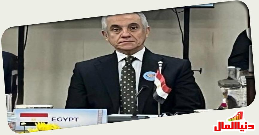 وزير العدل 
