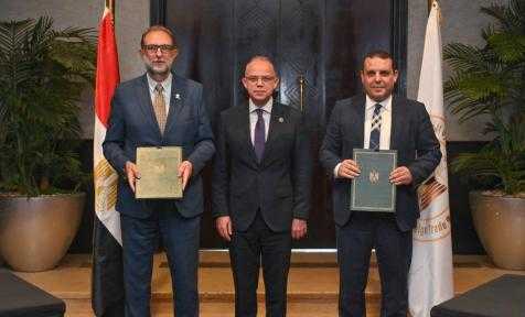 وزير الاستثمار والتجارة الخارجية يشهد توقيع بروتوكول تعاون... وزير الاستثمار والتجارة الخارجية يشهد توقيع بروتوكول تعاون بين الهيئة القومية لسلامة الغذاء وجهاز التمثيل التجاري لدعم الصادرات