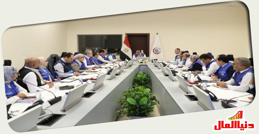 وزير الصحة 