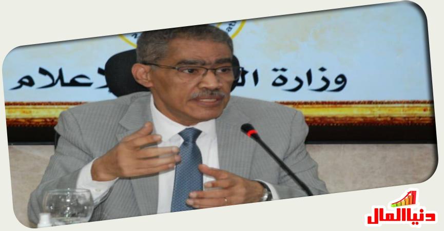 وزير اإعلام الدكتور ضياء رشوان 