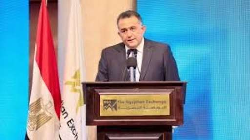 عمر رضوان: قيد شركات حكومية جديدة ودعوة للشركات... عمر رضوان: قيد شركات حكومية جديدة ودعوة للشركات العائلية وزيادة التداولات إلى 12 مليار جنيه يوميًا
